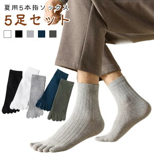  5{wC  ܖ{wC ėp rWlXV[ Y ܖ{w\bNX O[ 5Zbg 5{w\bNX Ȃ z ʋC j N[ JWA Xj[J[    n 