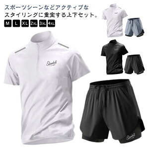 ㉺Zbg X|[cEFA n[tWbv Y TVc hC jOEFA W t 2_Zbg H  tVc Zp g[jOEFA JWA  n[tpc n 