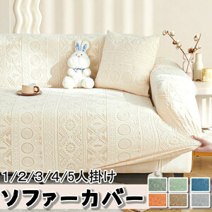 \t@[Jo[ 邾 3l| 2l| 4l|  􂦂 ~ lGp Zp[g^ It h~ Jo[ \t@ IȂ Ol| I肨 \t@Jo[ \t@[