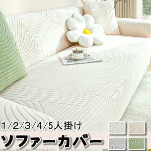  \t@[Jo[ I[V[Y 2l| 3l| n 邾 5l| Lk  傫TCY tBbg 􂦂 t I Xgb` 4l| \t@Jo[ 1l|  