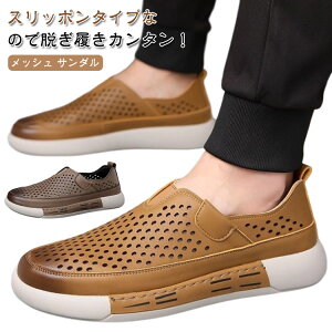  Y  bV Xb| y V[Y tbg Xj[J[ T_ hCrOV[Y C }V[Y v JWAV[Y C PUU[ L ₷