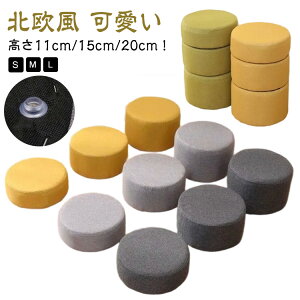  Xc[ qp  ~` Xc[ ~j rȂ LbY  [`FA ֎q ی^ Ɍ 11cm/15cm/20cm   ۈ֎q CX [Xc[ NbV ی^ | u