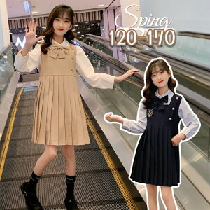  w s[X ̎q 120-170  G JWA J[L ubN LbYs[X LbY ܎O ʊw Ǝ  tH[} LbY Vv  sAm\ 