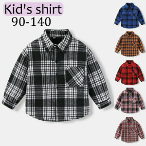  LbYVc  j̎q w 90-140 Iׂ12F `FbN IV ʊw ̎q JWA  Vc 90 100 110 120 130 140 qVc Ǝ wZ w  sA