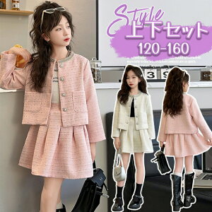  WPbg XJ[g ̎q ㉺Zbgw  120-170 tH[} sN x[W JWA eq LbY 2_Zbg ܎O ʊw Ǝ   LbY sAm\