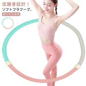  |[^u 0.9kg RpNg tt[v 1.2kg \tg 1.4kg ܂肽ݎ GNTTCYObY tt[v N ؗ̓g[jO lp d T[N tt[v L_f^ _