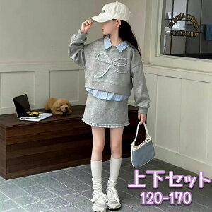  p[J[ XJ[g ̎q O[ w JWA ㉺Zbg ʊw  120-170 tH[} lTCY LbY 2_Zbg ܎O Ǝ   LbY q 