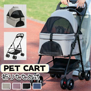 ybgJ[g  ^b` Lp 2^Cv o J[g O 2way ܂肽ݎ[ U PET CART яoh~ [ ybg ybgpJ[g ^ y  ^ q L  