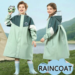  CR[g q LbY hZΉ Vv ǂ j̎q ̎q J y y qp jp  w ʊw 킢 h  hZ bN Ή C