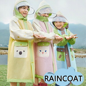  CR[g ˍ LbY j̎q ̎q hZΉ ǂ J y y q qp jp 킢 h  hZ bN Ή CEFA ~J΍ 