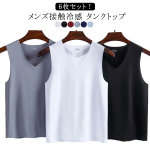 �������� �^���N�g�b�v �z������ V�l�b�N 6���Z�b�g�I�ڐG�⊴ ���i�[�V���c ���� �����Y �ʋC �m�[�X���[�u �g�b�v�X ������ �Ђ��� �J�W���A�� �t�� ���� �ėp �A���_�[�E�G�A �r�W�l�X 