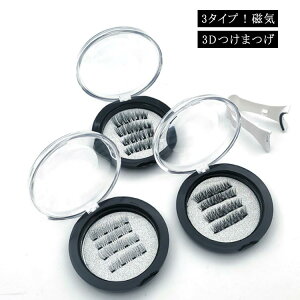  1Zbgg tʖ ܂ ܂ C܂ ܂ tʖ r[[1t }Olbg }Olbg }Olbg  3^CvIC }Olbg  3DJ[dグ i`