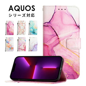 X}zP[X AQUOS wish5 wish4P[X 蒠^ ANIX sense9P[X 嗝Ε AQUOS R10P[X ANIX R9 P[X  AQUOS R9 Pro Jo[ U[P[X VvX}z5P[X Xgbvt aquos r