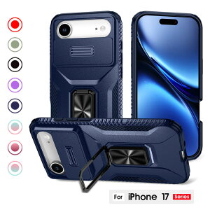 iPhone Air P[X 2025Vi X}zP[X iPhone 17 P[X XCh Yی iPhone AirP[X oJ[O ACtH17 vP[X w Ot iPhone 17 Pro P[X Vv iphone 17 pro Max