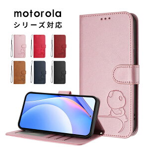 �X�}�z�P�[�X moto g05�P�[�X moto g64 5G �J�o�[ �蒠�^ motorola edge 50 pro edge 50s pro �P�[�X �J�[�h���[ moto edge 40 neo�P�[�X ���U�[�P�[�X �X�g���b�v�t moto edge 60 pro/60s pro edge 50s pro �P�[�X �X�^���h 