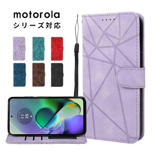 �������� �X�}�z�P�[�X moto g64 5G / g64y 5G�P�[�X moto g64 5G �J�o�[ �蒠�^ motorola edge 50 pro edge 50s pro �P�[�X �J�[�h���[ Moto G64y 5G�P�[�X ���U�[�P�[�X �X�g���b�v�t ���g���[���G�b�W50 pro �P�[�X 
