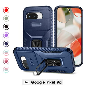 y XCh JYی zX}zP[X Google Pixel 9aP[X wh~ O[OsNZ9a gуP[X X^h@\ google pixel 9aP[X ϏՌJo[ h~ O[O pixel 9aP[X 