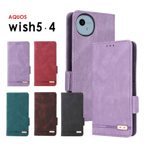 X}zP[X AQUOS Wish 5P[X 蒠^ ANIX EBbV 5 P[X SH-52F SH-M32 P[X }OlbgJ aquos wish5 Jo[ U[P[X AQUOS wish4 SH-52E SH-M27P[X X^h@\ ANIX EBb