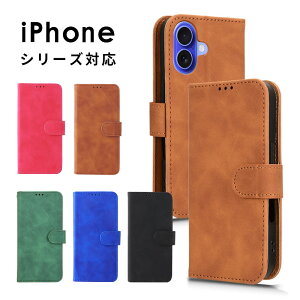 X}zP[X iPhone 17P[X 蒠^ iPhone AirP[X iPhone 17 pro Jo[ U[P[X ACtHGA P[X J[h iPhone 17 Pro maxJo[ iPhone 16 proP[X U[ iphone 16eP[X Vv