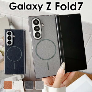 Galaxy Z Fold7 SC-56F/SCG34 P[X Jo[ qWی ϏՌ U[ Galaxy Z fold7 P[X magsafe Ή Galaxy z FOLD7 Jo[ Galaxy tH[h7 P[X wʌ^P[X v Galaxy Z Fold7 X}zP[X MNV