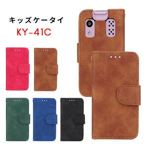  X}zP[X LbYP[^C KY-41CP[X 蒠^ LbYP[^C ky-41cP[X Z LbYP[^C KY-41CJo[ U[P[X docomo LbYP[^C KY-41CJo[ Vv l ky41c 