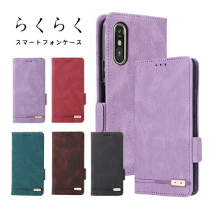 X}zP[X 炭炭X}[gtH F-53EP[X 蒠^ 炭炭X}[gtH a / LiteP[X }OlbgJ 炭炭X}[gtH F-52BP[X 炭炭X}z F-42A / me F-01L Jo[ 