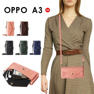 �������� �X�}�z�P�[�X OPPO A3 5G�P�[�X �蒠�^ oppo a3 5g �蒠�P�[�X �V�����_�[�X�g���b�v �I�c�| A3 5G �J�o�[ ���U�[�P�[�X OPPO aA3 5G�P�[�X �V�����_�[�P�[�X �J�[�h���[ �I�c�| a3 5G �ی�P�[