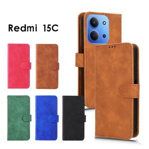 送料無料 スマホケース Redmi 15Cケース 手帳型 redmi 15c ケース 全面保護 Xiaomi Redmi 15Cカバー スタンド機能 カード収納 レッドミ 15C 携帯カバー シャオミ レッドミ Redmi15Cケース 耐衝撃カバー レ