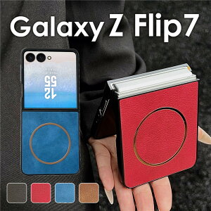 Galaxy z Flip7 P[X Galaxy z Flip7 Jo[ Galaxy tbv7 P[X tbv7 Jo[ wʌ^P[X v U[P[X Galaxy Z Flip7 X}zP[X galaxy z flip 7 P[Xgalaxy z flip7Jo[ galaxy z flip7P[X ga