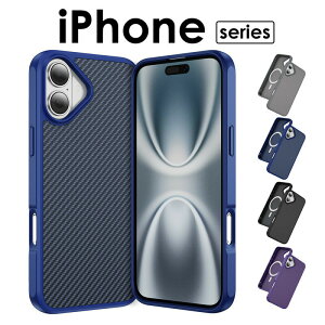  iPhone16e/16/16 Plus/16 Pro/16 Pro Max P[X Jo[ 킢 magsafeΉ J[{ wh~ ϏՌ iPhone16e P[XiPhone16 P[X iPhone16 Plus P[X 16 pro iPhone 16 Pro Max P[X iphoneP[X 16e 1