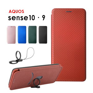  X}zP[X AQUOS sense9P[X 蒠^ SH-53E SHG14 SH-M29P[X }Olbg ANIXZX9P[X ANIXZX10 Jo[ J[{ aquos sense10P[X X^h@\ J[h[ A