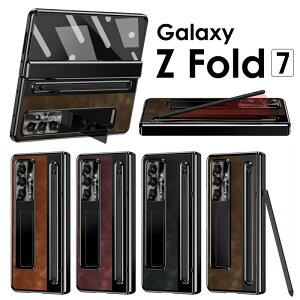 y^b`ytzGalaxy Z fold7 P[X y[Galaxy Z fold7 Jo[ Galaxy tH[h7 P[X ϏՌ U[ qWی Galaxy z fold7 tB galaxy z fold 7 P[XGalaxy Z Fold7 SC-56F/SCG34 X}zP[X 