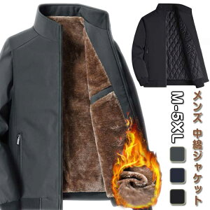  Iׂ2^Cv {A WPbg Y {Au] ȓ N  ȃWPbg Wp[  h n AE^[ ~ StEFA H~ h  AE