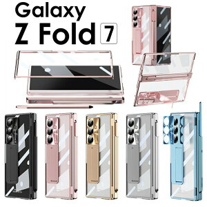 y^b`ytzGalaxy Z fold7 P[X NA Jo[ y[ X^htGalaxy z fold7 tB Galaxy z FOLD7 Jo[ Galaxy Z fold7 NAP[X P[X 킢  Galaxy Z Fold7 SC-56F/SC