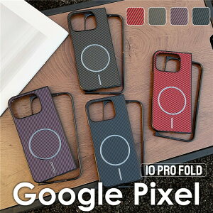 Google Pixel 10 Pro Fold P[X Jo[ 킢  J[{ Yf@ے wʌ^P[X magsafeΉ O[OsNZ10 pro fold P[X Google Pixel 10 Pro Fold X}zP[X Google Pixel 10 Pro Fold w