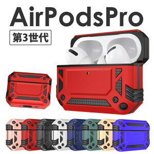airpods pro 3 P[X airpods pro 3 Jo[ TPU+PCP[X d\?ϏՌ Jrit h~ airpods proP[X 3 AirPods Pro 3 Jo[ GA[|bYv3 P[X airpods pro 3CzP[X 