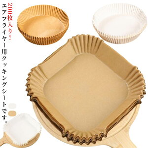 GAtC[p 3-5LKp 5-6LKp 200 XNGA^ ~^ ی` GAtC[p lp` NbLOV[g VՂ~  h ϖ ϔM g P[L َq ĝ Lb