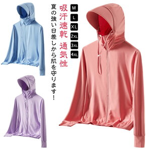  fB[X UVJbg bVK[h L O΍ UPF50+ bVn ڐG⊴  Ă΍ WbvAbv bVp[J[ Ă΍ z ʋC t[ht w