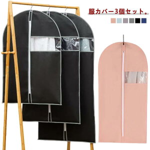  3Zbg ߗގ[ Jo[ sDz m_XgobO Z^[t@Xi[  ho h [ ߗރ_XgJo[ R[g_XgobO ߗރJo[ ߗގ[ _XgJo[ 