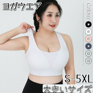  X|[cu M-5XL fB[X hȂ n  nCT|[g pbh KEGA jO 傫TCY mC[ e X|[c X|u KgbvX Z pb