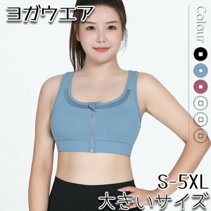  X|[cu OJ fB[X 傫TCY S-5XL X|u hȂ KEGA jO nCT|[g tgt@Xi[ pbh mC[ e X|[c KgbvX 