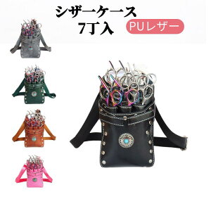  VU[P[X et VU[P[X VU[obO | t[Vbv  ԉ PUU[ | ubN O[ sN uE O[