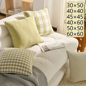  NbVJo[ 45x45 `FbN Vv  k 30x50 Iׂ13F Jo[  킢  ` ` ʋC ېOK h~ NbVJo[̂ 45*45 30*50