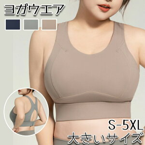  X|[cu S-5XL fB[X hȂ mC[ 傫TCY n  nCT|[g pbh KEGA jO e X|[c X|u KgbvX Z pb