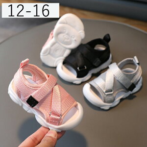 �������� �T���_�� �X�|�[�c�T���_�� ���b�V�� �j�̎q ���̎q �V���v�� �L�b�Y ������� �r�[�` �J�W���A�� �K�[���Y �q�ǂ��C �X�|�T�� �؍��� �L�b�Y �W���j�A �y�� ���킢�� �q�� �q�ǂ� 