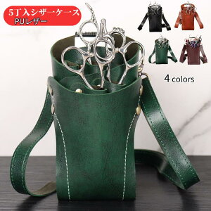  VU[P[X et t[Vbv ԉ PUU[ |  VU[P[X VU[obO | ubN uE bh O[