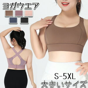  X|[cu 傫TCY S-5XL hȂ nCT|[g jO mC[ fB[X e X|[c uW[ X|u pbh tBbglXu KEGA Kgbv