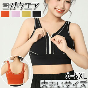  X|[cu 傫TCY OJ S-5XL hȂ KEGA nCT|[g pbh jO mC[ fB[X e X|[c X|u KgbvX Z pbǧ^