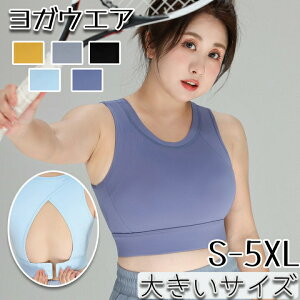  X|[cu S-5XL hȂ n  nCT|[g pbh KEGA jO 傫TCY mC[ fB[X e X|[c X|u KgbvX Z pb