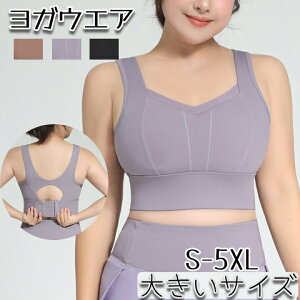 X|[cu 傫TCY fB[X S-5XL hȂ nCT|[g jO mC[ fB[X e X|[c uW[ X|u pbh tBbglXu KEGA Kgb